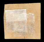 Stamp of India » 1852 Scinde Dawk 1852 1/2a White Scinde Dawk with clear margins all