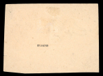 Stamp of India » 1852 Scinde Dawk 1852 1/2a White Scinde Dawk with clear margins all