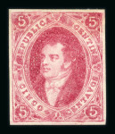 Stamp of Argentina » General issues 1865 Rivadavia 1867 No Wmk imperf 5c and 15c unused