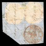 Stamp of India » 1854 Lithographs 1854 4a Blue and Red two singles on piece both Head