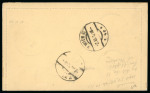 Stamp of Argentina » Airmails / Air Post Argentina Airmails 1912