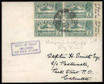 Stamp of India » Airmails 1929 2a Deep blue-green KGV Airmail stamp block of