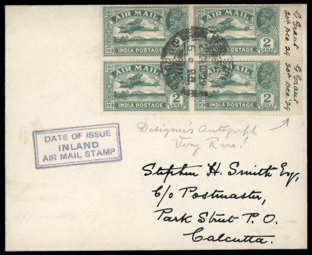 Stamp of India » Airmails 1929 2a Deep blue-green KGV Airmail stamp block of