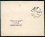 Stamp of India » Airmails 1929 2a Deep blue-green KGV Airmail stamp block of