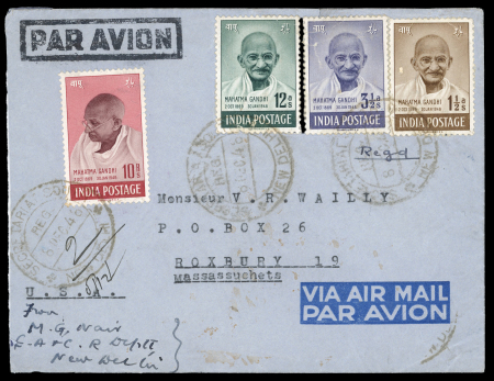 Stamp of India » Dominion 1948 Gandhi set 11/2a brown, 31/2a violet, 12a grey