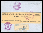 Stamp of India » Dominion 1948 Gandhi set 11/2a brown, 31/2a violet, 12a grey