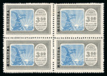 Stamp of Argentina » Airmails / Air Post Argentina airmails 1928