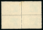 Stamp of Argentina » Airmails / Air Post Argentina airmails 1928