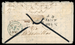 Stamp of India » 1854 Lithographs 16 Feb 1857 mourning cover bearing 4a Blue red Head
