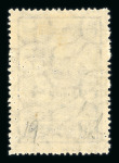 Stamp of Argentina » Airmails / Air Post Argentina airmails 1930 Zeppelin inverted ovpts