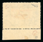 Stamp of Argentina » Airmails / Air Post Argentina airmails 1930 Zeppelin inverted ovpts