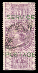 Stamp of India » Collections, Lots etc. 1866 Trio of 2a purple (SGO15), 2a Purple (SGO16) and