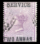 Stamp of India » Collections, Lots etc. 1866 Trio of 2a purple (SGO15), 2a Purple (SGO16) and