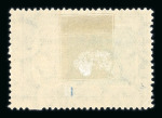Stamp of Argentina » Airmails / Air Post Argentina Airmails collection 1912-1975