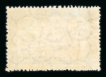 Stamp of Argentina » Airmails / Air Post Argentina Airmails collection 1912-1975