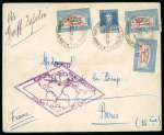 Stamp of Argentina » Airmails / Air Post Argentina Airmails collection 1912-1975