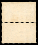 Stamp of India » Airmails 1929 8a purple pair with top stamp showing "tree top