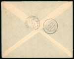 Stamp of Argentina » Collections, Lots etc. Argentina Postal stationery collection