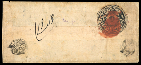 Stamp of Indian States » Jammu & Kashmir Jammu & Kashmir – Postal History Accumulation (30+