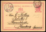 Stamp of Hong Kong 1898 & 1903 postal stationery cards to Germany with handpainted scenes