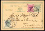 Stamp of Hong Kong Stationery: 1902 (May 5) QV 1c green stationery card