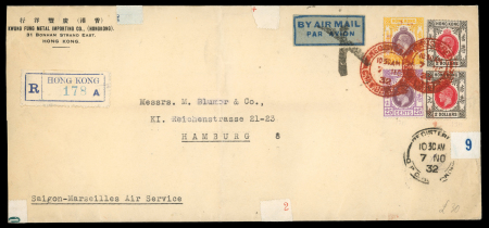 Stamp of Hong Kong 1932 (Nov 7) commercial cover sent registered by airmail to Germany, endorsed "Saigon-Marseilles Air Service", with KGV franking
