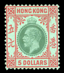 Stamp of Hong Kong 1903-37, small mint group incl. a mix of KEVII values and KGV 1912-21 basic short-set to $5