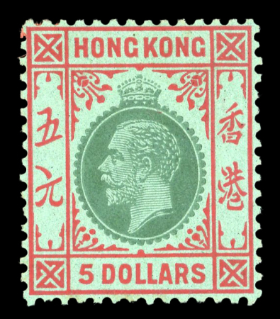 Stamp of Hong Kong 1903-37, small mint group incl. a mix of KEVII values and KGV 1912-21 basic short-set to $5