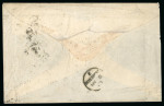 Stamp of Argentina » General issues Argentina 1877 8 on 10c cover to Scotland