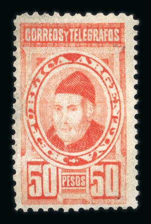 Stamp of Argentina » General issues Argentina 1891 5p to 50p unused