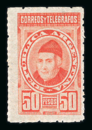 Stamp of Argentina » General issues Argentina 1891 unissued 50p unused
