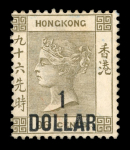 Stamp of Hong Kong Hong Kong 1862-1937, QV to KGV mostly used accumulation incl. Treaty Ports, perfins, commercial overprints, stamp duty/revenues, etc.