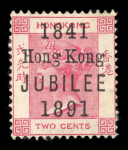 Stamp of Hong Kong Hong Kong 1862-1937, QV to KGV mostly used accumulation incl. Treaty Ports, perfins, commercial overprints, stamp duty/revenues, etc.