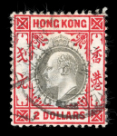 Stamp of Hong Kong Hong Kong 1862-1937, QV to KGV mostly used accumulation incl. Treaty Ports, perfins, commercial overprints, stamp duty/revenues, etc.
