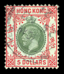 Stamp of Hong Kong Hong Kong 1862-1937, QV to KGV mostly used accumulation incl. Treaty Ports, perfins, commercial overprints, stamp duty/revenues, etc.