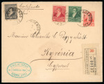 Stamp of Argentina » General issues Argentina 1892-97 Presidents cover