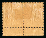 Stamp of Argentina » General issues Argentina 1892-97 Presidents 