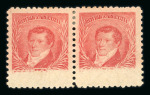 Stamp of Argentina » General issues Argentina 1892-97 Presidents 