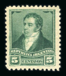 Stamp of Argentina » General issues Argentina 1892-97 Presidents 5c unissued colour