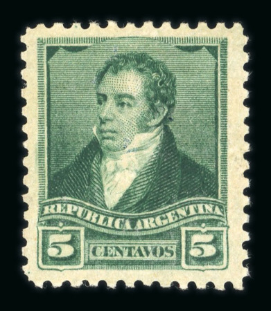Stamp of Argentina » General issues Argentina 1892-97 Presidents 5c unissued colour