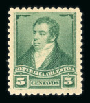 Stamp of Argentina » General issues Argentina 1892-97 Presidents 5c unissued colour
