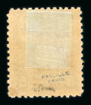 Stamp of Argentina » General issues Argentina 1892-97 Presidents 5c unissued colour