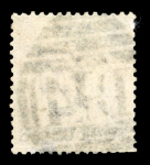Stamp of Malaysia » Straits Settlements Straits Settlements 1867-91, small collection of mostly used QV issues incl. 1867 Crown ovtps