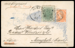 Stamp of Thailand Thailand 1890s-1910s, group of 11 covers/cards