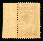Stamp of Argentina » General issues Argentina 1899-1903 Liberty 5p inverted centre unused