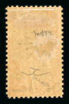 Stamp of Argentina » General issues Argentina 1899-1903 Liberty 5p inverted centre unused