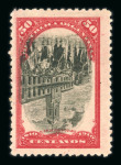 Stamp of Argentina » General issues 1910 Centenary set of inverted centres unused