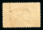 Stamp of Argentina » General issues 1910 Centenary set of inverted centres unused