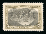 Stamp of Argentina » General issues 1910 Centenary set of inverted centres unused