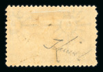 Stamp of Argentina » General issues 1910 Centenary set of inverted centres unused